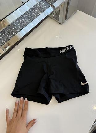 Мега круті міні шортики спортивні nike🔥