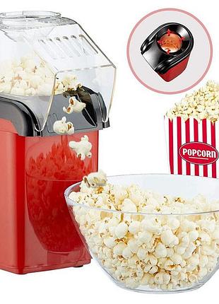 Аппарат для приготовления попкорна в домашних условиях. попкорница. relia popcorn maker br s