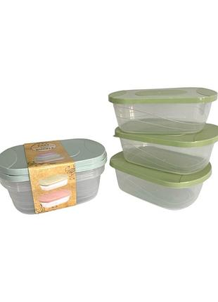 Набор судочков из пищевого пластика 3шт 16см