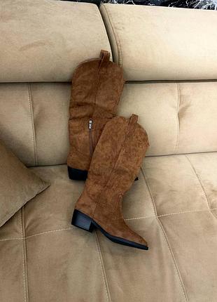 Сапоги котелки зимние