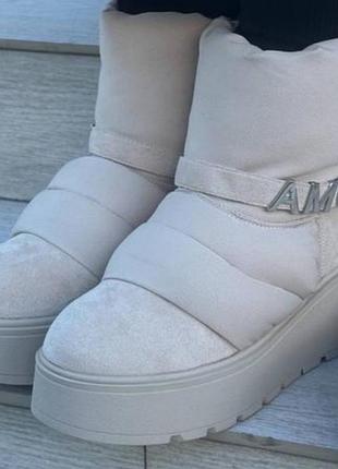 Ботинки женские бежевые