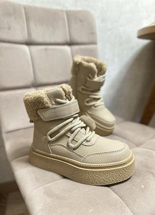 Зимние ботинки на девочку