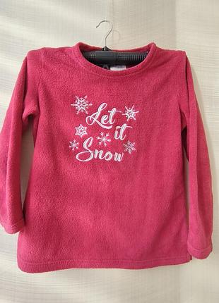 Теплый домашний свитшот.