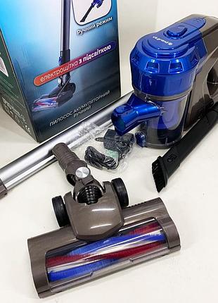 Пылесос ручной vilgrand vvc0305с br s