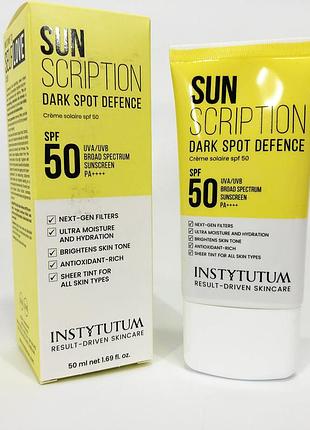Солнцезащитный крем с осветительным эффектом instytutum sunscription dark spot defence spf 50, 50 мл br s