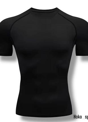 Компресійна футболка біла/чорна