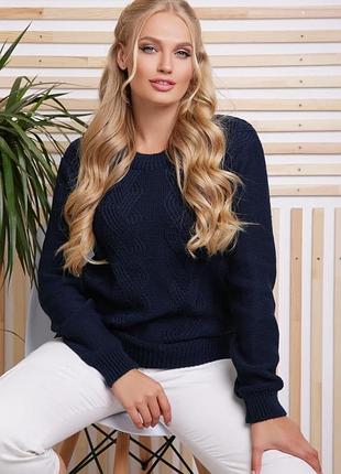 Свитер женский вязаный плюс сайз, балал, однотонный темно - синий