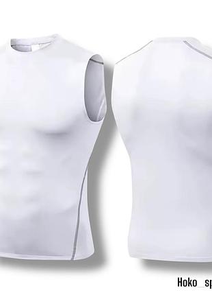 Спортивна компресійна майка біла