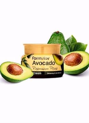 Освітлюючий ліфтинг-крем для обличчя з екстрактом авокадо farmstay avocado premium pore cream