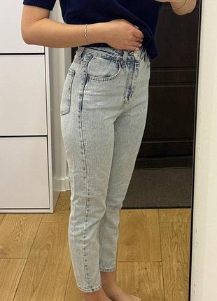 Джинси twice блакитні