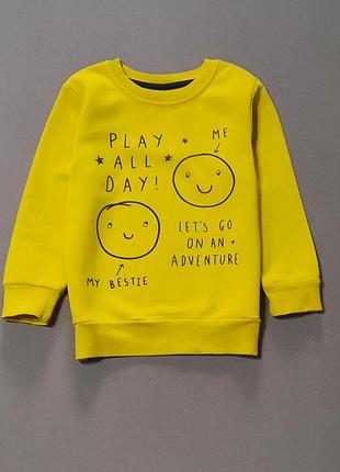 Свитшот для мальчика.