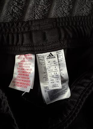 Лот спортивних штанів