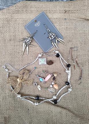 Лот біжутеріі