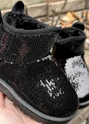 Дитячі зимові черевики