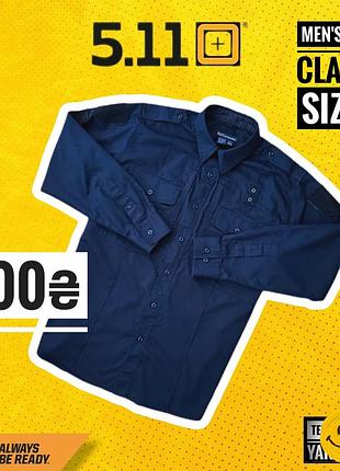Tactical 5.11 рубашка мужская котель одноструйная форма полиции l