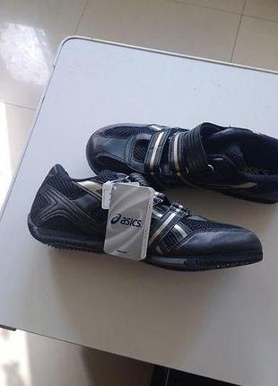 Кроссовки мужские