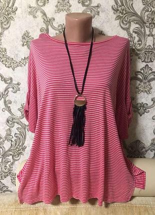 Шикарная футболка батал