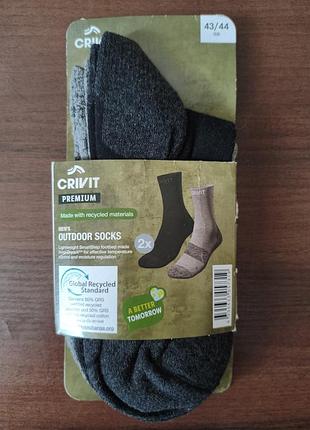 Чоловічі трекінгові шкарпетки (outdoor socks) із захисною функцією для активного спорту німецького бренду crivit серії premium