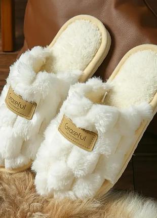 Капці домашні