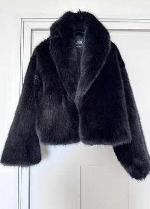 Коротка шуба zara