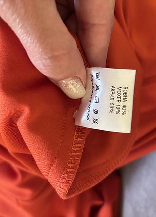 Сукня помаранчева 8