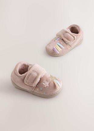 Капці тапочки тапотулі next 🌈 2