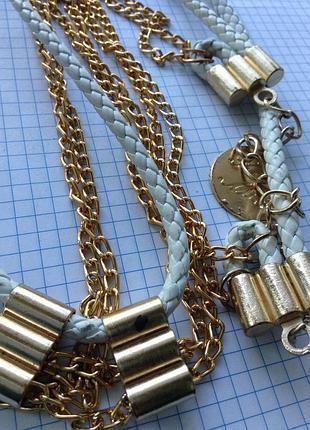 Бодінькін-шнурок із ланцюгами. 3