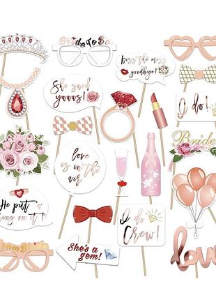 Аксесуари для дівич вечора, девичник  фата тіара браслети татуювання сонцезахисні окуляри банер аксесуари для фото  весільні аксесуари для наречених