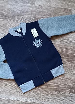 Утепленная (на флисе) кофта кардиган на мальчика на застежке, 35098