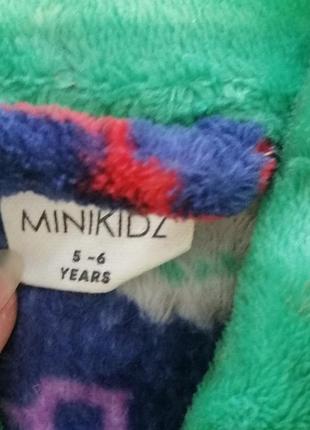 Халат на хлопчика. 5