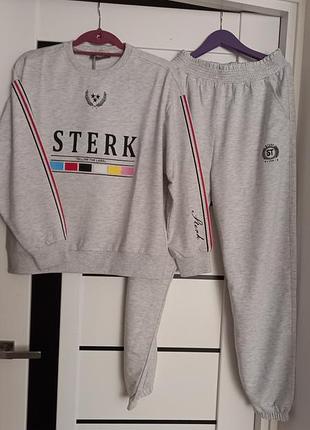 Костюм женский спортивный, прогулочный