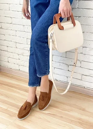 Замшевые лоферы