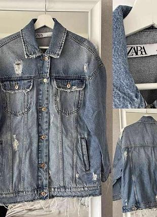 Джинсовка zara