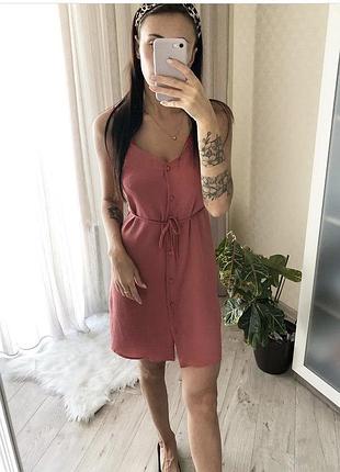 Сарафан на ґудзиках