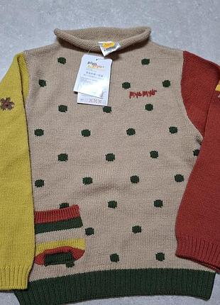 Вязана кофтинка дитяча