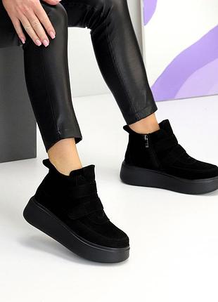 Стильні жіночі зимові черевики