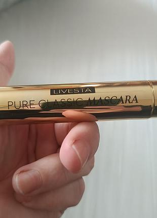 CHANEL OMRE PREMIÈRE 907 CUVRE LAME【限定品】 Золотой лев к Рождеству: тени Chanel Ombre Premiere 907