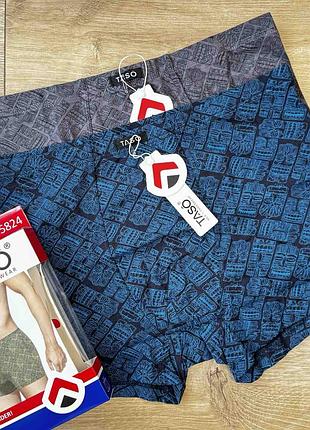 Труси чоловічі боксери taso 5824 бамбук бавовна. розмір: 2xl
