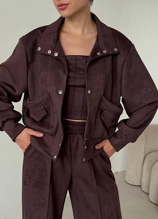 Костюм замш шоколад 🍫🤎