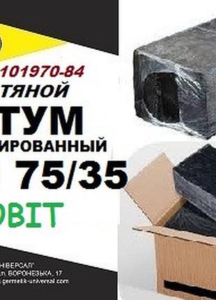 Битум в украине модифицированный бнм 75/35 ecobit строительный , ту 38.101970-84
