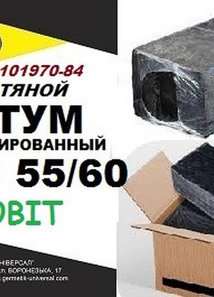 Битум модифицированный бнм 55/60 ecobit строительный , ту 38.101970-84
