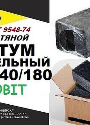 Битум для пропитки бнк 40/180 ecobit гост 9548-74 кровельный