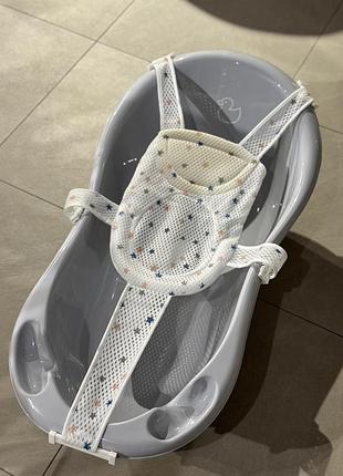 Гамак для купання новонародженого