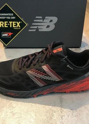 new balance summit unknown v1