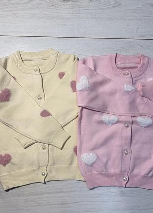 Кардиган кашемір