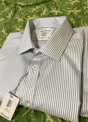 Сорочка чоловіча у смужку