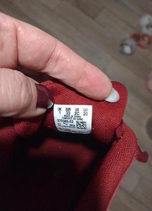 Кроссовки puma для девочек 4