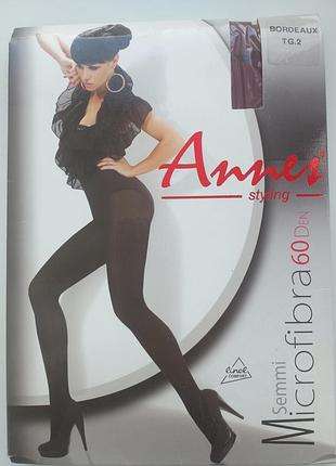 Колготки женские 60 ден польща