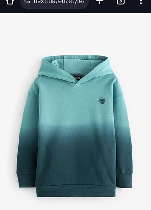 Худи next 8 9 10 134 140