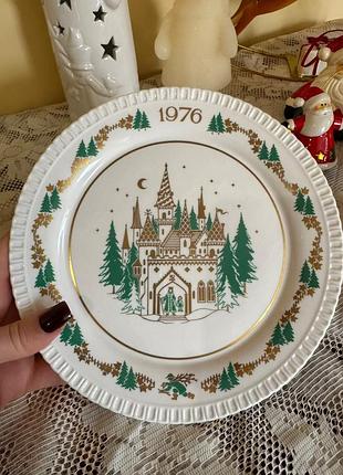 Різдвяна тарілка spode 1976